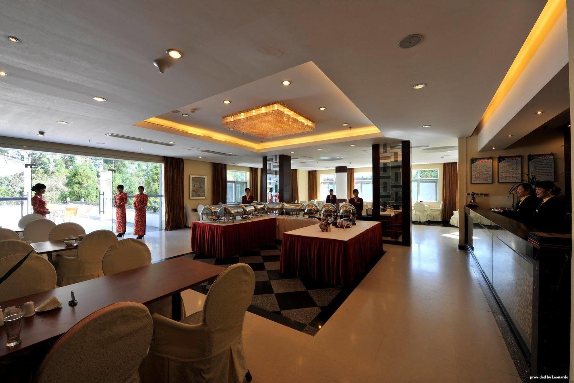 BW Huangshan Resort & Spa Restaurant photo